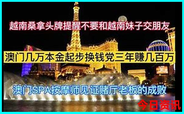 连江马鼻镇旅游景点
