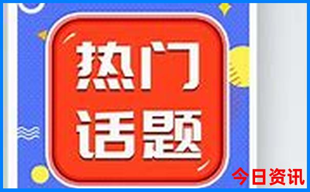 北京旅游攻略最佳方案